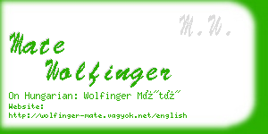 mate wolfinger business card